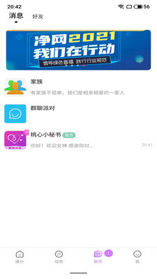 22172252rtak.jpg 22172252rtak.jpg