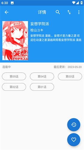 25175431aibb.png