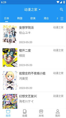25175431s5cn.png