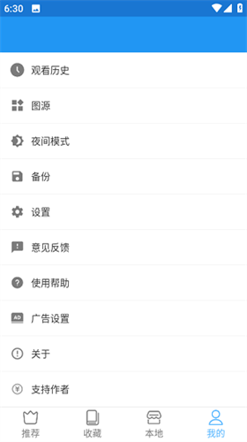 25175432wbxj.png