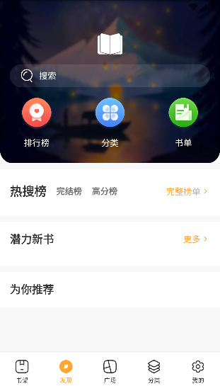083020314792001.png