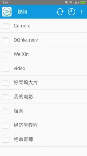 24185025kiwf.jpg