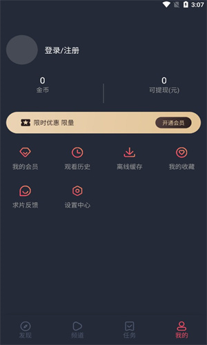 13135018sqkc.jpg