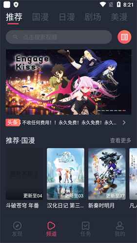 13135019vhds.jpg