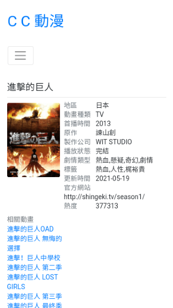 05091255qdol.png