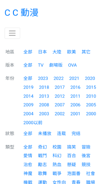 05091256uv25.png