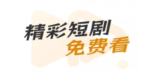 25141917podv.png