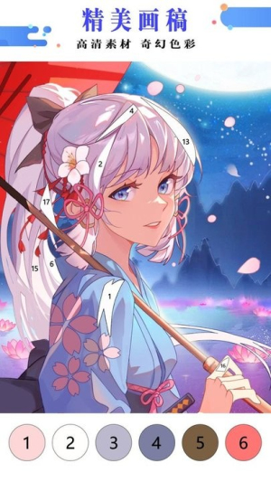 绘画涂色书截图0