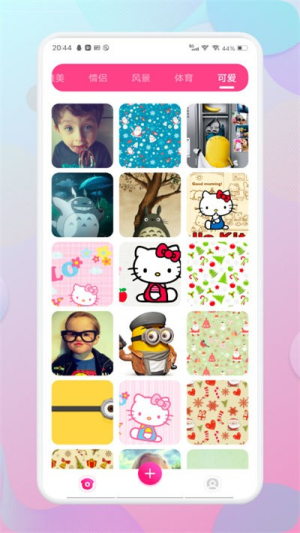 魔幻壁纸秀截图0