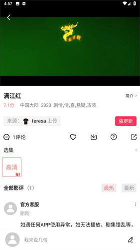080210021639885.jpg