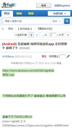 13213427zd6p.png