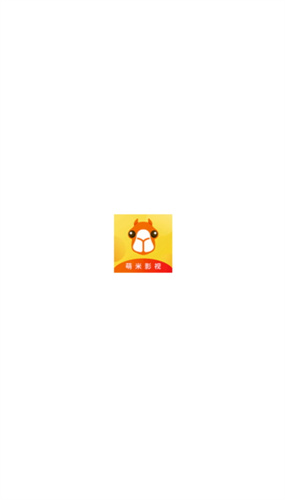 萌米影视截图0