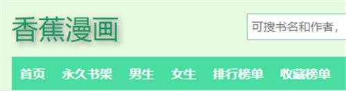 16181450wir2.jpg 16181450wir2.jpg