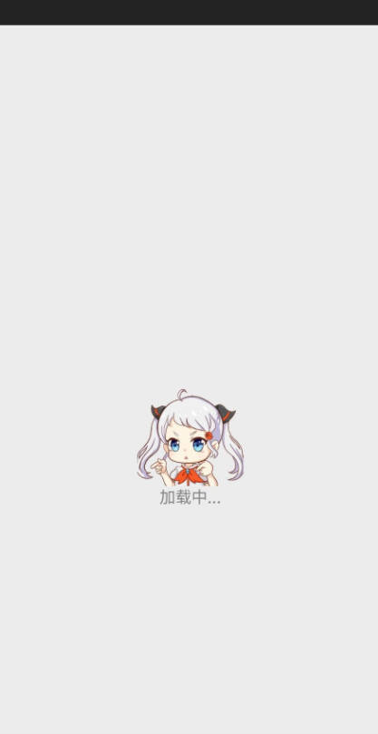 禁天堂动漫截图3