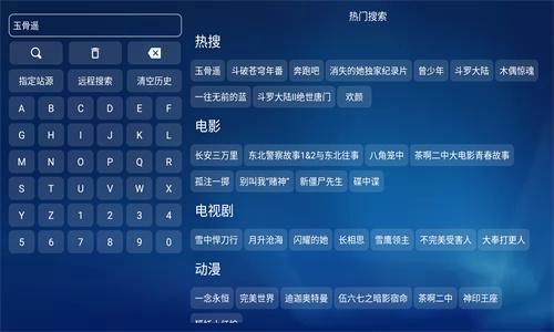 09093702jczh.jpg
