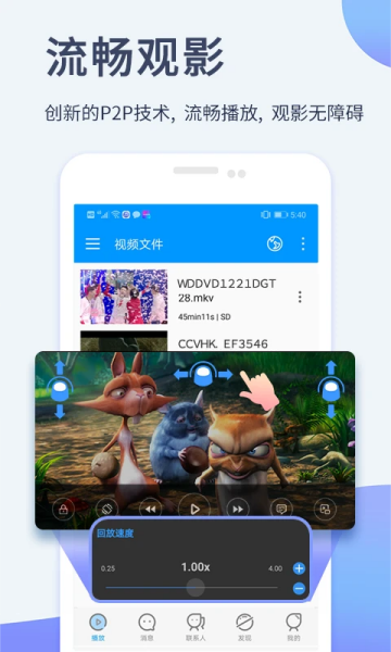 060509003127693.png