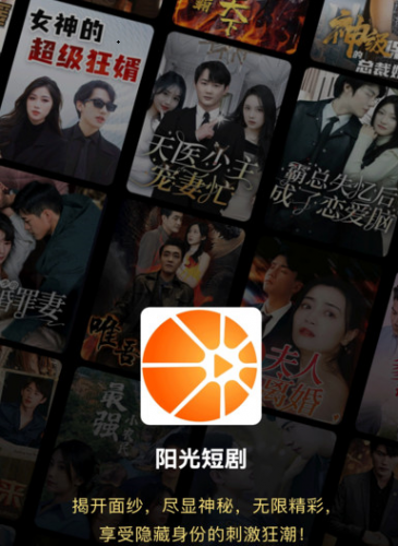 14140436mbeh.png